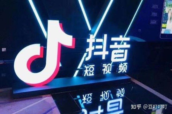 抖音营销策略都有哪些(6种营销策略分析) 抖音营销策略都有哪些(6种营销策略分析)