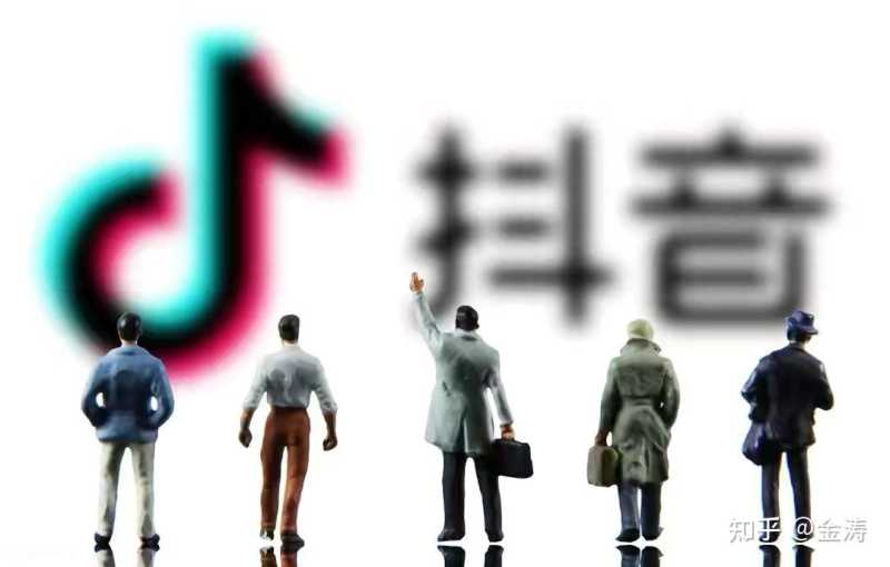 (最全)2021年抖音运营56个专业术语 (最全)2021年抖音运营56个专业术语
