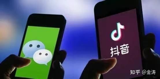 (最全)2021年抖音运营56个专业术语 (最全)2021年抖音运营56个专业术语