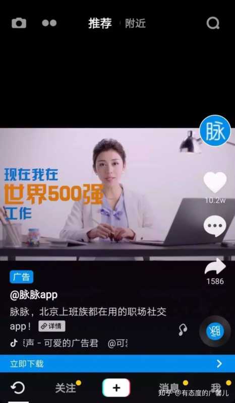 高企智能申报系统软件开发 高企智能申报系统软件开发