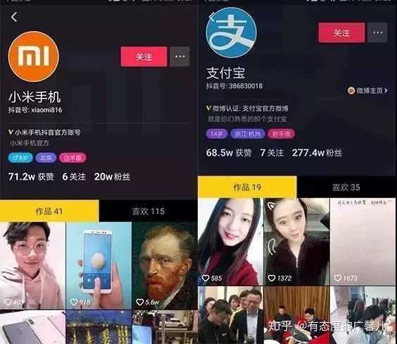 淘宝店铺权重和宝贝权重(如何进行优化调整) 淘宝店铺权重和宝贝权重(如何进行优化调整)