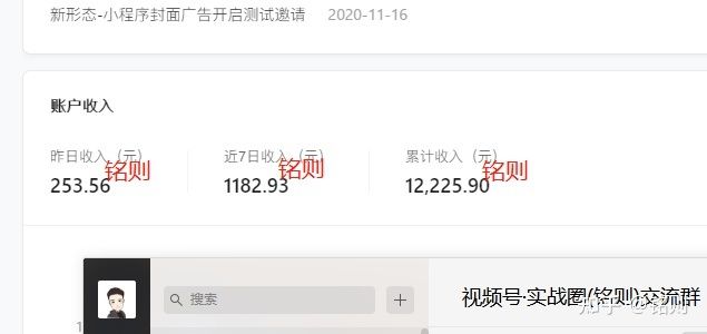 抖音搜索将成主流,利用视频seo免费获得百万精准流量 抖音搜索将成主流,利用视频seo免费获得百万精准流量