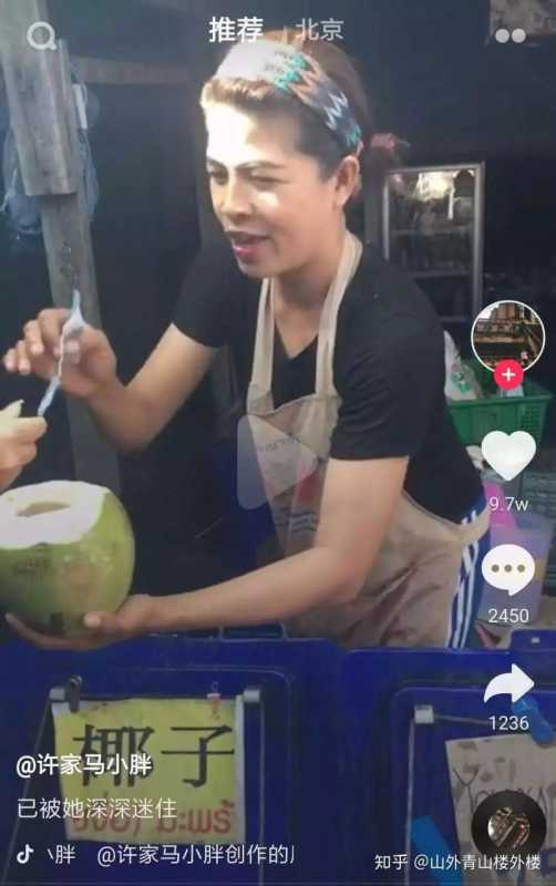 如何做好抖音企业号运营？(深度好文）