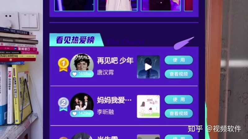 抖音运营有什么免费版的数据分析平台？
