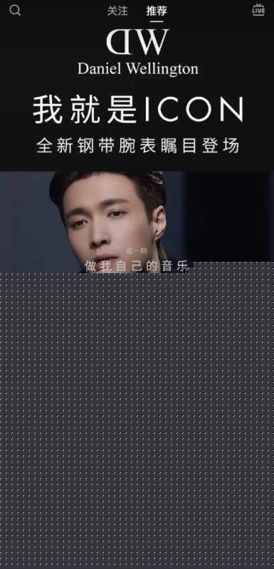 抖音营销干货.pdf 抖音营销干货.pdf