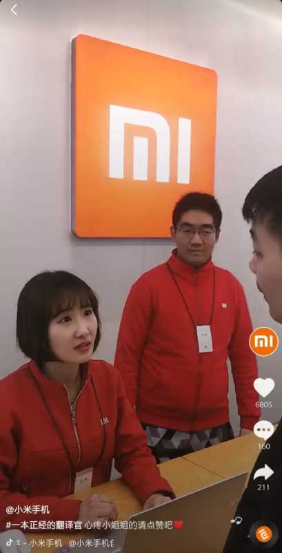 抖音营销干货.pdf 抖音营销干货.pdf