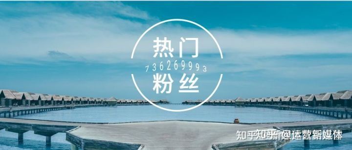 快手涨粉抖音粉丝在哪里刷？点赞播放可以刷吗？