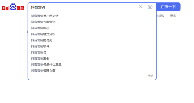 抓住品牌推广新风口！抖音SEO应该怎么做？