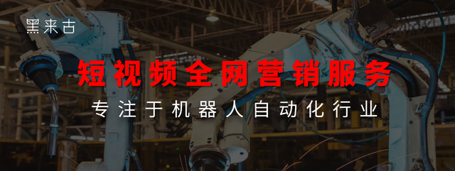 抖音短视频怎么通过SEO做搜索排名 抖音短视频怎么通过SEO做搜索排名