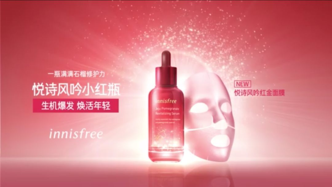 『抖音营销案例』短视频口碑营销风口正盛，达人种草打法 ...