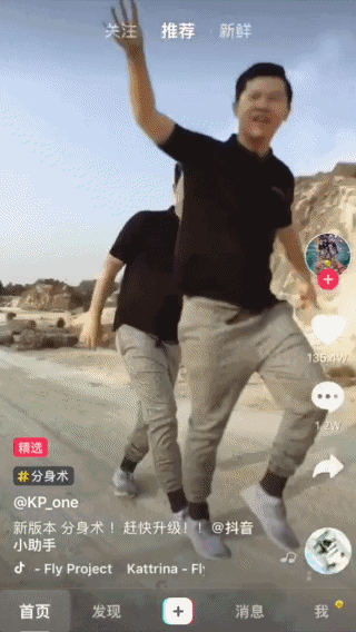 品牌为什么要进行抖音营销? 品牌为什么要进行抖音营销?