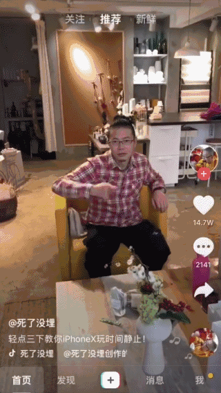 品牌为什么要进行抖音营销? 品牌为什么要进行抖音营销?