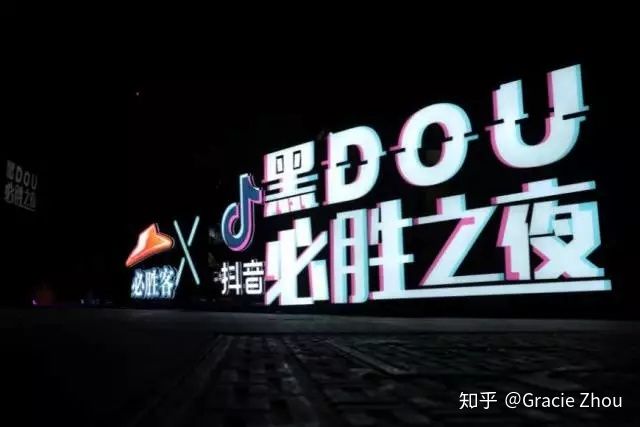 代办个体工商注册登记机构（英德市个体工商注册登记教程）