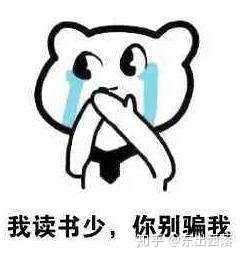 抖音营销八种方案 抖音营销八种方案