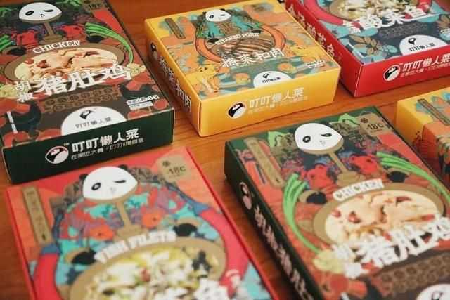 在抖音卖预制菜,月销最高5000万,「叮叮懒人菜」想靠大单品打造品牌认知度 | 早期项目 在抖音卖预制菜,月销最高5000万,「叮叮懒人菜」想靠大单品打造品牌认知度 | 早期项目