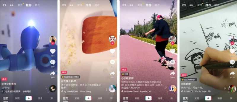 大线索 报道:2018抖音完整分析报告! 大线索 报道:2018抖音完整分析报告!