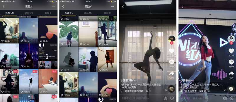 大线索 报道:2018抖音完整分析报告! 大线索 报道:2018抖音完整分析报告!