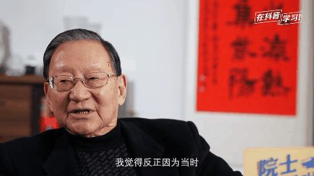 抖音上“四舍五入吃恐龙”是什么梗? 抖音上“四舍五入吃恐龙”是什么梗?