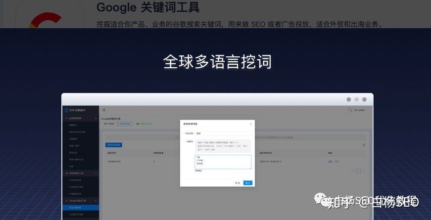 抖音带货怎么开直播?流程是什么?(抖音直播间带货流程) 抖音带货怎么开直播?流程是什么?(抖音直播间带货流程)