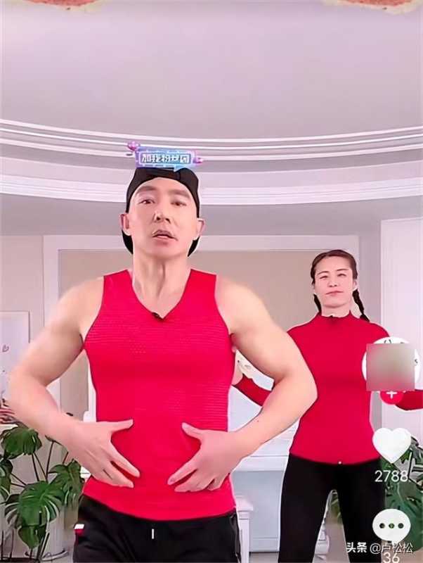 刘畊宏火爆抖音的背后,隐藏着抖音快速涨粉的秘密 刘畊宏火爆抖音的背后,隐藏着抖音快速涨粉的秘密