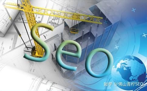 未备案服务器,对 SEO 有哪些影响? 未备案服务器,对 SEO 有哪些影响?