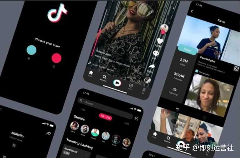 抖音运营全攻略（超详细资料）（一）| 定位、算法、制作视频 ...
