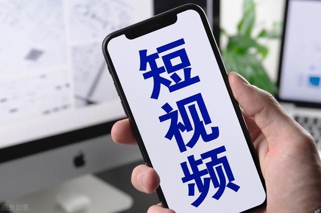 做好抖音SEO排名优化的方法和技巧 做好抖音SEO排名优化的方法和技巧