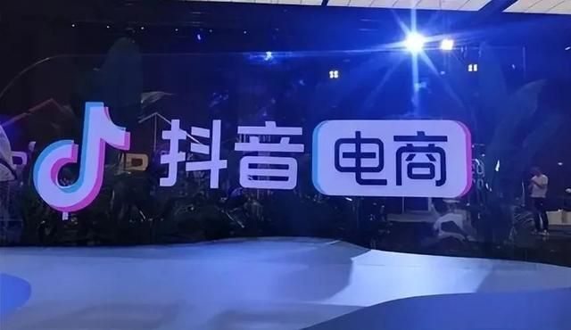 深度解读抖音的发展史,它是如何火爆全球的? 深度解读抖音的发展史,它是如何火爆全球的?