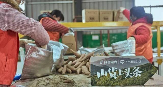 深度解读抖音的发展史,它是如何火爆全球的? 深度解读抖音的发展史,它是如何火爆全球的?