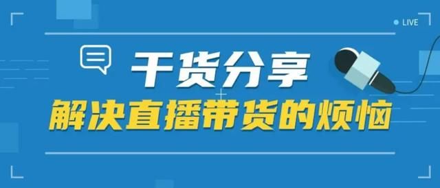 深度解读抖音的发展史,它是如何火爆全球的? 深度解读抖音的发展史,它是如何火爆全球的?
