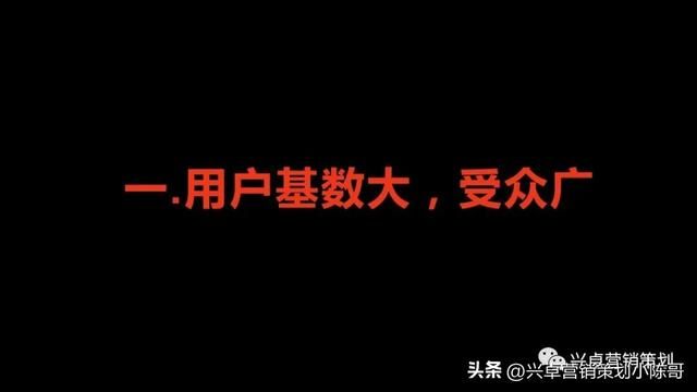 逃离同质化泥潭丨抖音seo优化助您走上破局之路 逃离同质化泥潭丨抖音seo优化助您走上破局之路