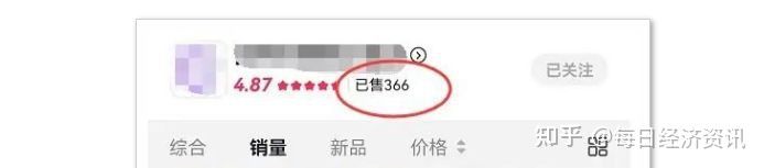 传统行业如何利用抖音SEO精准获客 传统行业如何利用抖音SEO精准获客