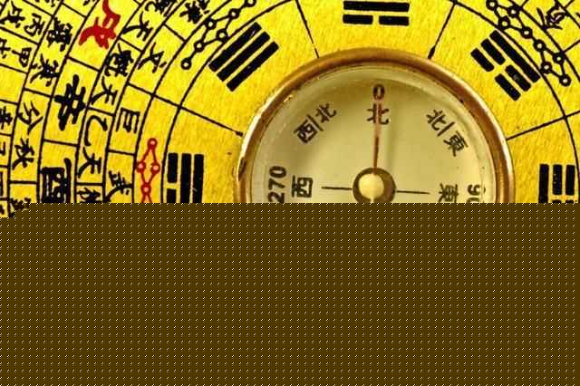 八字财运口诀,好东西,值得收藏 八字财运口诀,好东西,值得收藏