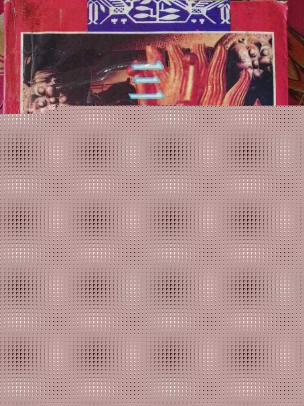 抖音小店保证金会退吗?扣点标准是什么?(抖音小店保证金多久能退下来) 抖音小店保证金会退吗?扣点标准是什么?(抖音小店保证金多久能退下来)