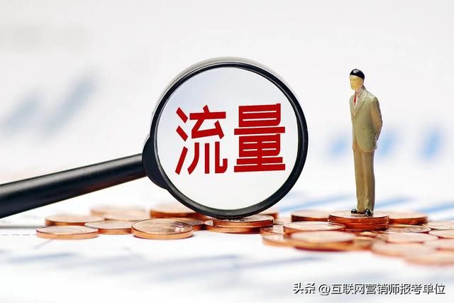 为什么抖音也有SEO? 为什么抖音也有SEO?