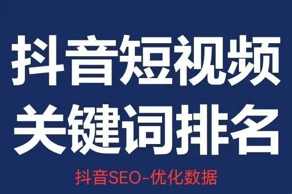 抖音送外卖是要抢美团饿了么的生意吗？美团外卖怎么加入骑手（外卖小哥抖音视频）