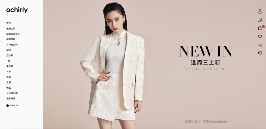 月销35w+,爆款春装的诞生公式是? | 抖衣榜单 月销35w+,爆款春装的诞生公式是? | 抖衣榜单