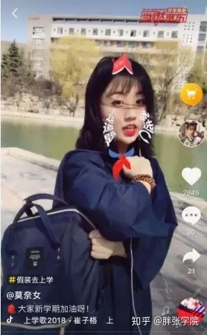 抖音如何推广自己的商品和产品 抖音如何推广自己的商品和产品