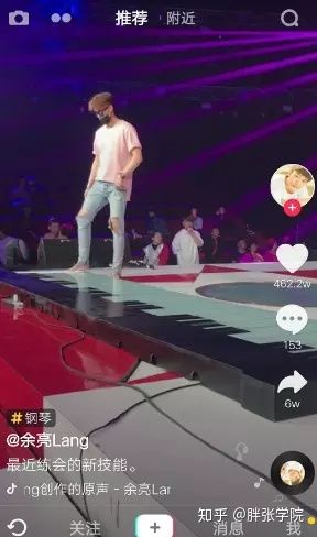 抖音如何推广自己的商品和产品 抖音如何推广自己的商品和产品