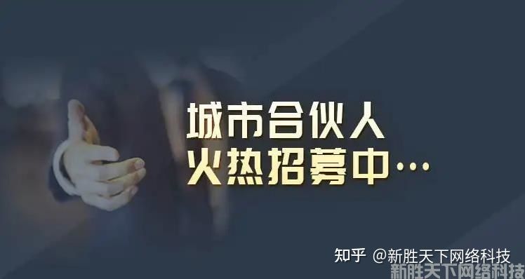 抖音seo排名优化代理 抖音seo排名优化代理