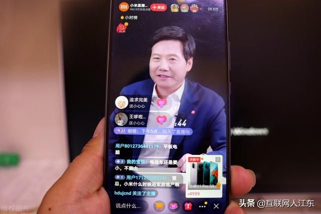 抖音短视频运营策划方案!「全网独家,建议收藏」 抖音短视频运营策划方案!「全网独家,建议收藏」