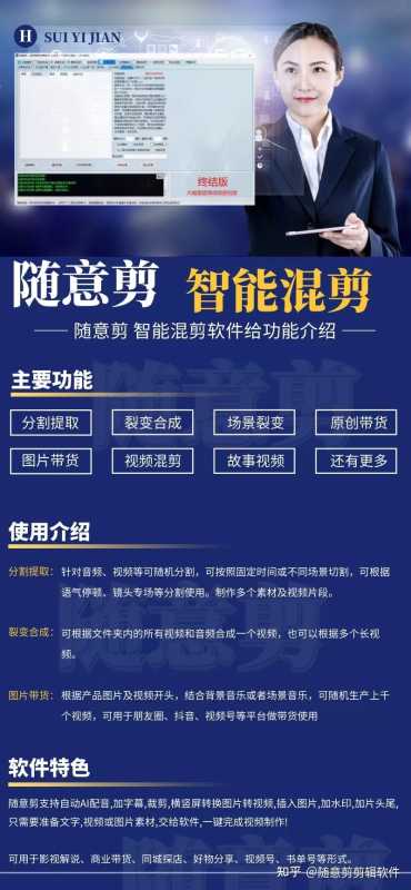 抖音Seo五步骤，叫你做好排名