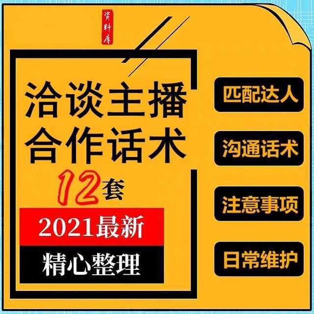 抖音小店如何精细化运营?保姆级教程来了,做完这些可日出300单 抖音小店如何精细化运营?保姆级教程来了,做完这些可日出300单