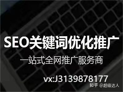 抖音seo内容在怎么优化 抖音seo内容在怎么优化