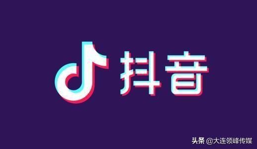 抖音怎么运营账号?有什么技巧? 抖音怎么运营账号?有什么技巧?