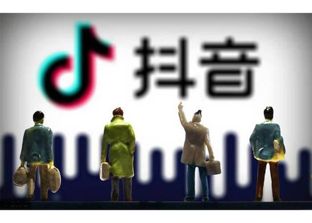 2000字抖音运营干货经验!以后不用担心没数据 2000字抖音运营干货经验!以后不用担心没数据