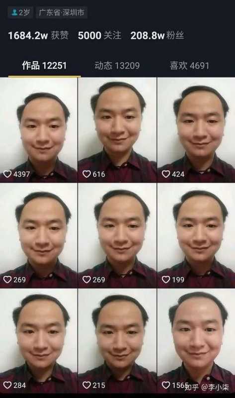 抖音运营方法论：3大准则和6大定位心法！