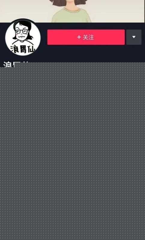 抖音运营方法论：3大准则和6大定位心法！