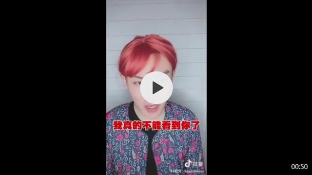 抖音运营方法论：3大准则和6大定位心法！