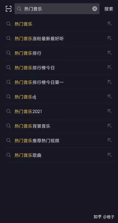 如何布局抖音短视频SEO?快速且长期的获取精准流量 如何布局抖音短视频SEO?快速且长期的获取精准流量